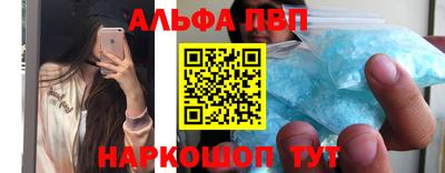 mdpv Будённовск