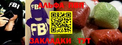 ГАЛЛЮЦИНОГЕННЫЕ ГРИБЫ Беслан