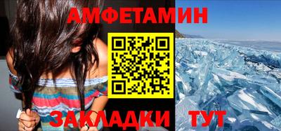 MDMA Premium VHQ Апрелевка