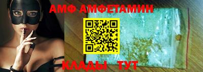 MDMA Premium VHQ Апрелевка