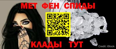 герыч Кинель