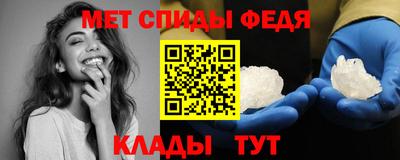 COCAINE Бузулук