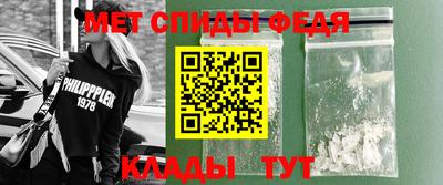 COCAINE Бузулук