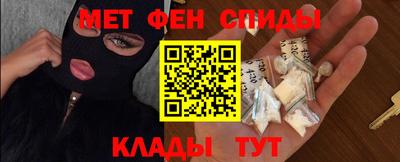 COCAINE Бузулук