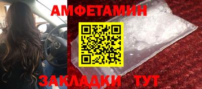 MDMA Premium VHQ Апрелевка