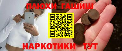 mdpv Будённовск