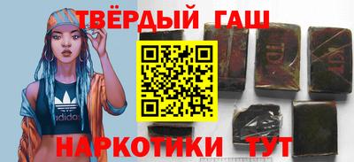 mdpv Будённовск