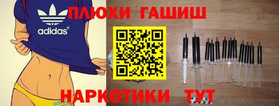 COCAINE Бузулук