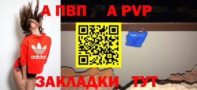 MDMA Premium VHQ Апрелевка