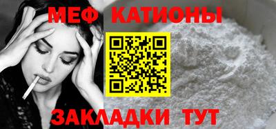 mdpv Будённовск