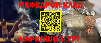 MDMA Premium VHQ Апрелевка