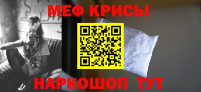 тгк Бугуруслан