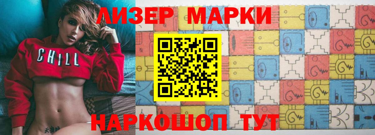 ГАШ Верхний Уфалей