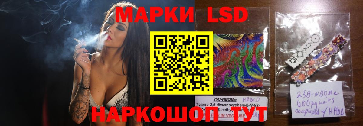 Верхний Уфалей  ЛСД экстази ecstasy  Лсд 25 экстази ecstasy  Вход с VPN 