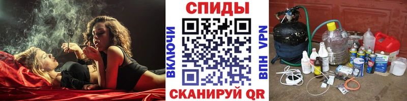 mega зеркало  Верхний Уфалей  маркетплейс наркотические препараты  МЕТАМФЕТАМИН мет 