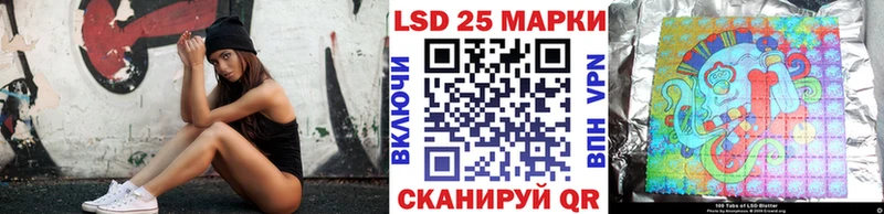 даркнет наркотические препараты Верхний Уфалей Марки 25I-NBOMe 1,5мг