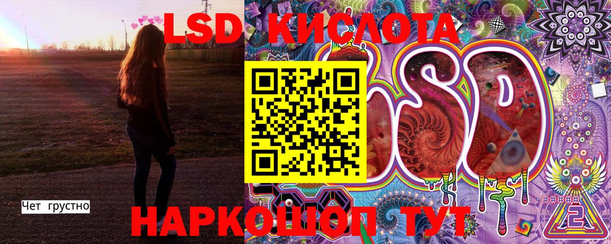 Верхний Уфалей  Марки NBOMe 1500мкг  Марки NBOMe 1500мкг  Вход с VPN 